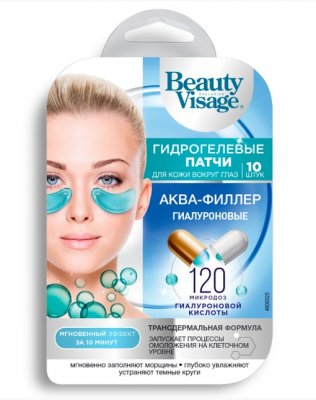 Купить бьюти визаж (beauty visage) патчи гидрогелевые для глаз гиалуроновый аква-филлер, 10 шт  в Нижнем Новгороде