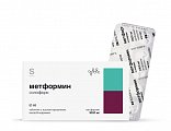 Купить метформин солофарм, таблетки с пролонгированным высвобождением 1000 мг, 60 шт в Нижнем Новгороде