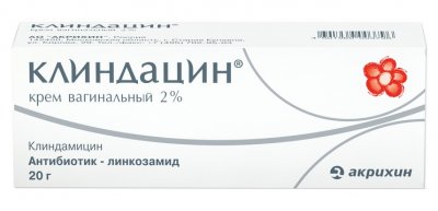 Купить клиндацин, крем вагинальный 2%, 20г в комплекте с аппликаторами 3 шт в Нижнем Новгороде