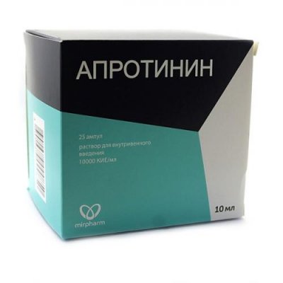 Купить апротинин, раствор для внутривенного введения 10000кие/мл, ампулы 10мл, 25 шт в Нижнем Новгороде