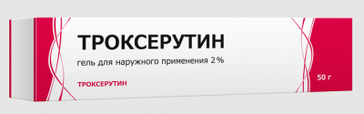 Купить троксерутин, гель для наружного применения 2%, 50г в Нижнем Новгороде