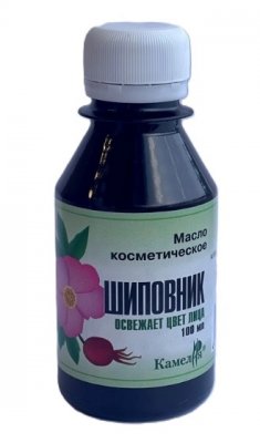Купить масло косметическое шиповник 100мл в Нижнем Новгороде