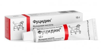 Купить фуцидин, крем для наружного применения 2%, 15г в Нижнем Новгороде