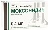 Купить моксонидин, таблетки, покрытые пленочной оболочкой 0,4мг, 30 шт в Нижнем Новгороде