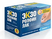 Купить экзоролфинлак, лак для ногтей 5%, 2,5мл в Нижнем Новгороде