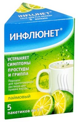 Купить инфлюнет, порошок для приготовления раствора для приема внутрь, лаймовый, пакетики 5г, 5 шт в Нижнем Новгороде