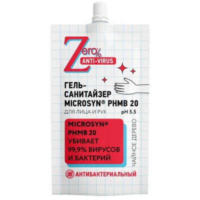 Купить зеро анти-вирус гель-санитайзер для лица и рук антибактериальный, 100мл в Нижнем Новгороде