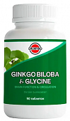 Купить dr.mybo (др.майбо) гинкго билоба+глицин, таблетки массой 0,5г 90шт бад в Нижнем Новгороде