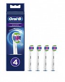 Купить oral-b (орал-би) насадки для электрических зубных щеток, насадка 3d white eb18prb отбеливающие 4 шт в Нижнем Новгороде