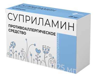 Купить суприламин, таблетки 25мг, 40 шт от аллергии в Нижнем Новгороде