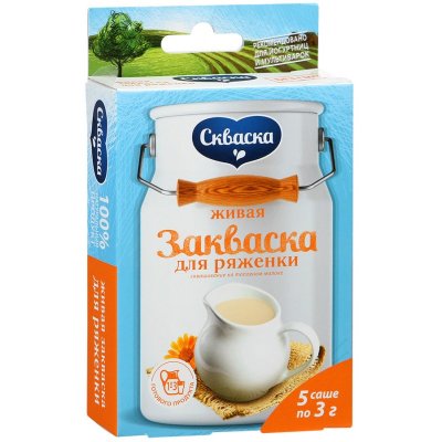 Купить скваска бактериальная закваска для ряженки, пакетики 3г, 5 шт в Нижнем Новгороде