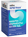 Купить erzig (эрциг) крегран микроферменты 10000 ед, капсулы массой 230 мг 60 шт бад  в Нижнем Новгороде