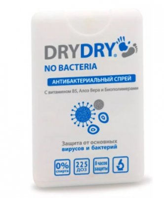 Купить драйдрай (dry dry) нет бактерий спрей для рук антибактериальный 20 мл в Нижнем Новгороде