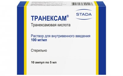 Купить транексам, раствор для внутривенного введения 100мг/мл, ампула 5мл, 10 шт в Нижнем Новгороде