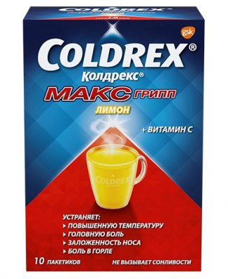 Купить колдрекс макс грипп, порошок для приготовления раствора для приема внутрь, лимонный, пакетики 10 шт в Нижнем Новгороде
