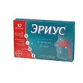 Купить эриус, таблетки, покрытые пленочной оболочкой 5мг, 20 шт от аллергии в Нижнем Новгороде
