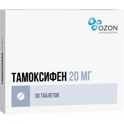 Купить тамоксифен-озон, таблетки 20мг, 30 шт в Нижнем Новгороде