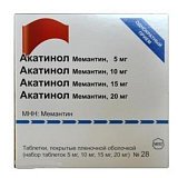 Акатинол Мемантин, набор таблеток, покрытых пленочной оболочкой 5мг+10мг+15мг+20мг, 28 шт