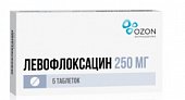 Купить левофлоксацин, таблетки, покрытые пленочной оболочкой 250мг, 5 шт в Нижнем Новгороде