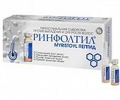Купить rinfoltil (ринфолтил) myristoyl пептид липосомальная сыворотка против выпадения и для роста волос, 30шт + дозатор, 3шт в Нижнем Новгороде