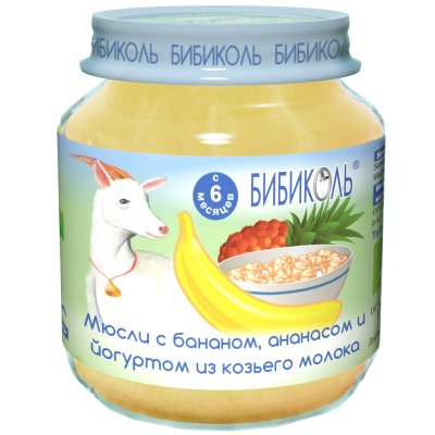 Купить бибиколь пюре зерн.мюсли банан/ананас/йогурт, 125г в Нижнем Новгороде