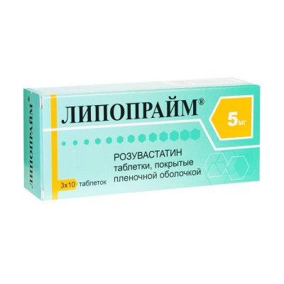 Купить липопрайм, таблетки, покрытые пленочной оболочкой 5мг, 30 шт в Нижнем Новгороде