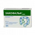 Купить закофальк nmx, таблетки 30 шт бад в Нижнем Новгороде