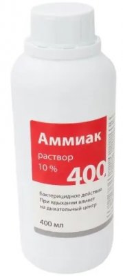 Купить аммиак раствор 10%, 400мл (дезинфицирующее средство кожный антисептик) в Нижнем Новгороде