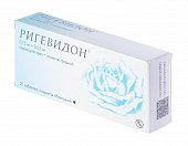 Купить ригевидон, таблетки, покрытые оболочкой 0,15мг+0,03мг, 21 шт в Нижнем Новгороде