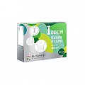 Купить калия йодид 200 витамир, таблетки 200мкг, 100 шт бад в Нижнем Новгороде