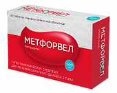 Купить метфорвел, таблетки, покрытые пленочной оболочкой 500мг, 60 шт в Нижнем Новгороде