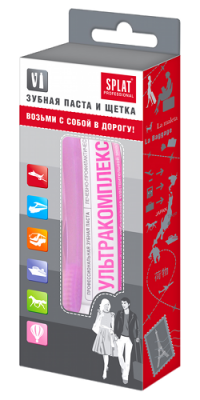 Купить сплат набор дорожный ультракомплекс зубная паста 40мл+зубная щетка в Нижнем Новгороде