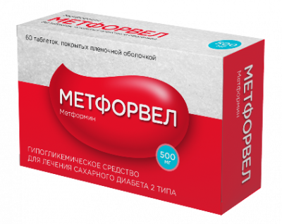 Купить метфорвел, таблетки, покрытые пленочной оболочкой 500мг, 60 шт в Нижнем Новгороде