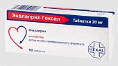 Купить эналаприл-гексал, таблетки 20мг, 50 шт в Нижнем Новгороде