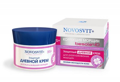 Купить novosvit (новосвит) крем дневной для разглаживания морщин защитный, 50мл в Нижнем Новгороде