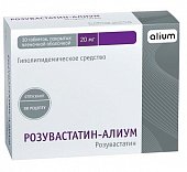 Купить розувастатин-алиум, таблетки, покрытые пленочной оболочкой 20мг, 30 шт в Нижнем Новгороде