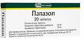 Купить папазол, таблетки 20 шт в Нижнем Новгороде