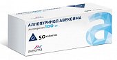 Купить аллопуринол авексима, таблетки 100мг, 50шт в Нижнем Новгороде
