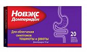Купить новэкс домперидон, таблетки, покрытые пленочной оболочкой 10мг, 20 шт в Нижнем Новгороде