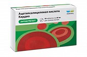 Купить ацетилсалициловая кислота кардио, таблетки кишечнорастворимые, покрытые пленочной оболочкой 50мг, 30 шт в Нижнем Новгороде