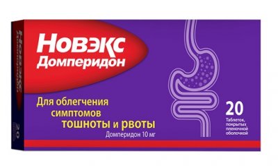 Купить новэкс домперидон, таблетки, покрытые пленочной оболочкой 10мг, 20 шт в Нижнем Новгороде