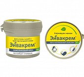 Купить эйвакрем крем для сосков от трещин ланолин банка 50г в Нижнем Новгороде