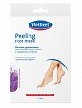 Wellfeet (Веллфит) Носочки для пилинга с лавандой 1 пара