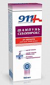 Купить 911 себопирокс шампунь против перхоти для всех типов волос, 150мл в Нижнем Новгороде
