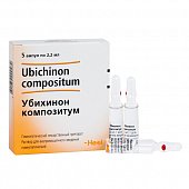 Купить убихинон-композитум, раствор для внутримышечного введения гомеопатический 2,2мл, 5шт в Нижнем Новгороде