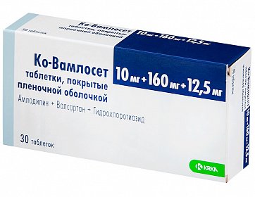 Ко-Вамлосет, таблетки, покрытые пленочной оболочкой 10мг+160мг+12,5мг, 30 шт