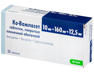 Купить ко-вамлосет, таблетки, покрытые пленочной оболочкой 10мг+160мг+12,5мг, 30 шт в Нижнем Новгороде