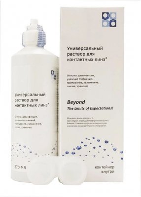 Купить офтальмикс био, раствор универсальный для хранения очистки и промывки мягких контактных линз с контейнером, 270 мл в Нижнем Новгороде