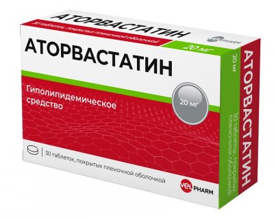 Купить аторвастатин, таблетки, покрытые пленочной оболочкой 20мг, 30 шт в Нижнем Новгороде