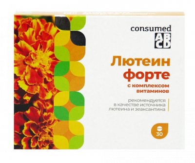 Купить лютеин форте с витаминами консумед (consumed), таблетки 30 шт бад в Нижнем Новгороде